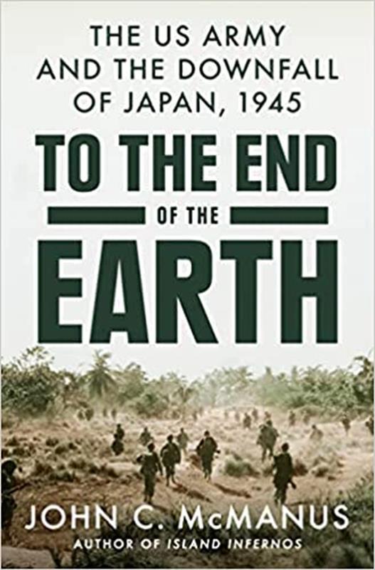 To The End of The Earth,9780593186886